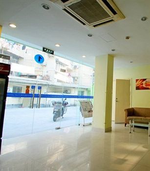 Holiday Star Changning Branch Σανγκάη Εξωτερικό φωτογραφία
